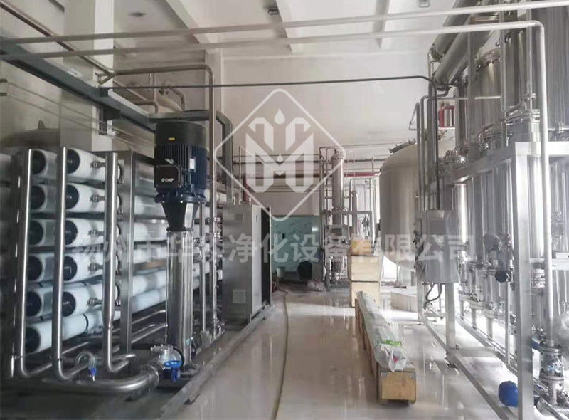 內蒙20噸超純水項目